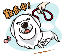 iinu - Great Pyrenees sticker #6633915