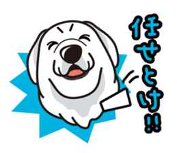 iinu - Great Pyrenees sticker #6633916