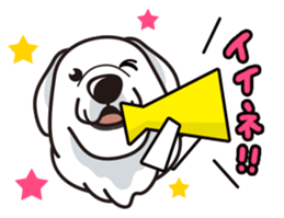 iinu - Great Pyrenees sticker #6633917