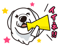 iinu - Great Pyrenees sticker #6633917