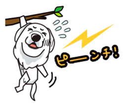 iinu - Great Pyrenees sticker #6633918