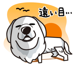 iinu - Great Pyrenees sticker #6633921