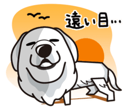 iinu - Great Pyrenees sticker #6633921