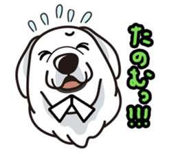 iinu - Great Pyrenees sticker #6633922