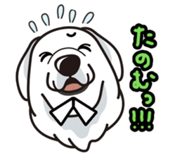 iinu - Great Pyrenees sticker #6633922