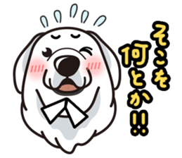 iinu - Great Pyrenees sticker #6633923