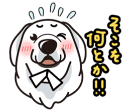 iinu - Great Pyrenees sticker #6633923