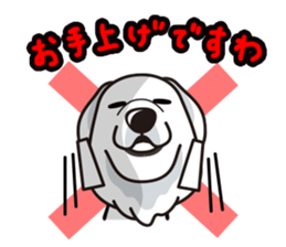 iinu - Great Pyrenees sticker #6633924