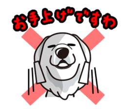 iinu - Great Pyrenees sticker #6633924