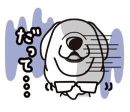 iinu - Great Pyrenees sticker #6633925