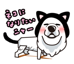 iinu - Great Pyrenees sticker #6633926