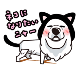 iinu - Great Pyrenees sticker #6633926