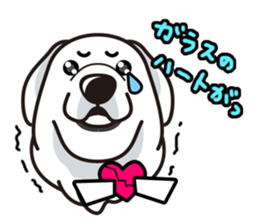 iinu - Great Pyrenees sticker #6633927