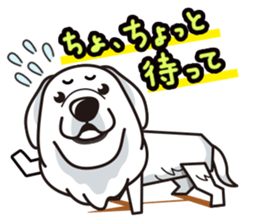 iinu - Great Pyrenees sticker #6633929