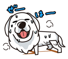 iinu - Great Pyrenees sticker #6633931
