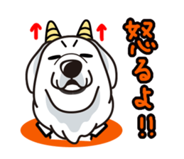 iinu - Great Pyrenees sticker #6633932