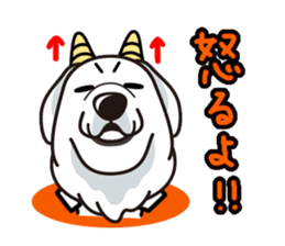 iinu - Great Pyrenees sticker #6633932