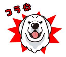 iinu - Great Pyrenees sticker #6633933
