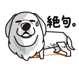 iinu - Great Pyrenees sticker #6633935