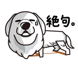 iinu - Great Pyrenees sticker #6633935