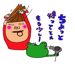 me and the frog. the fifth. sticker #6633936