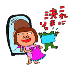 me and the frog. the fifth. sticker #6633937