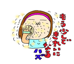 me and the frog. the fifth. sticker #6633938