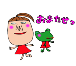 me and the frog. the fifth. sticker #6633939