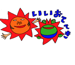 me and the frog. the fifth. sticker #6633940