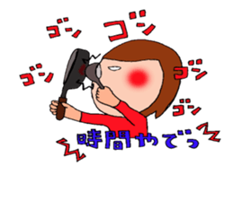 me and the frog. the fifth. sticker #6633947