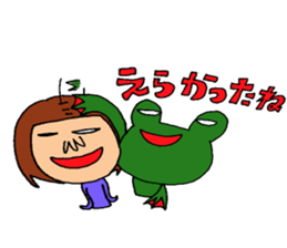 me and the frog. the fifth. sticker #6633952