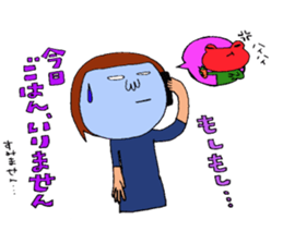 me and the frog. the fifth. sticker #6633956