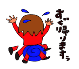 me and the frog. the fifth. sticker #6633958