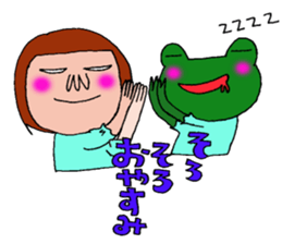 me and the frog. the fifth. sticker #6633960