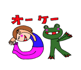 me and the frog. the fifth. sticker #6633962