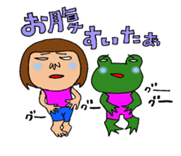 me and the frog. the fifth. sticker #6633963