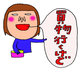 me and the frog. the fifth. sticker #6633964