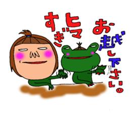 me and the frog. the fifth. sticker #6633967