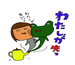 me and the frog. the fifth. sticker #6633970