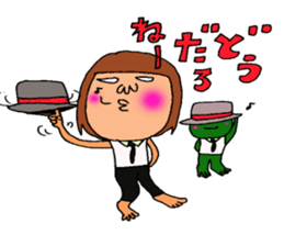 me and the frog. the fifth. sticker #6633972