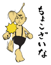 CHACHUPAKKA sticker #6634021