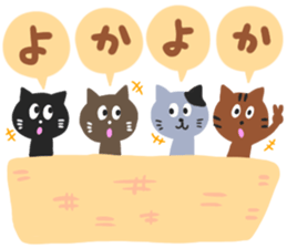 HAKATA CATS sticker #6634216