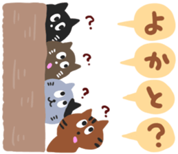 HAKATA CATS sticker #6634217