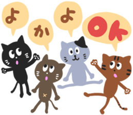 HAKATA CATS sticker #6634218