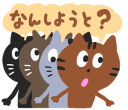 HAKATA CATS sticker #6634220