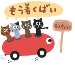HAKATA CATS sticker #6634225
