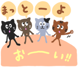 HAKATA CATS sticker #6634226