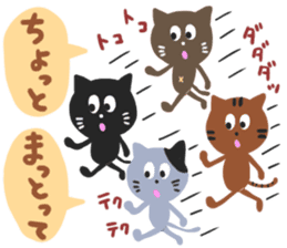 HAKATA CATS sticker #6634227