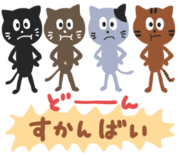 HAKATA CATS sticker #6634229