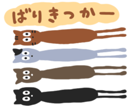 HAKATA CATS sticker #6634235